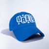 Imagen de Gorra UASLP 